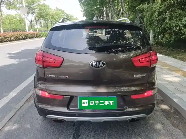 Kia Sportage 2015