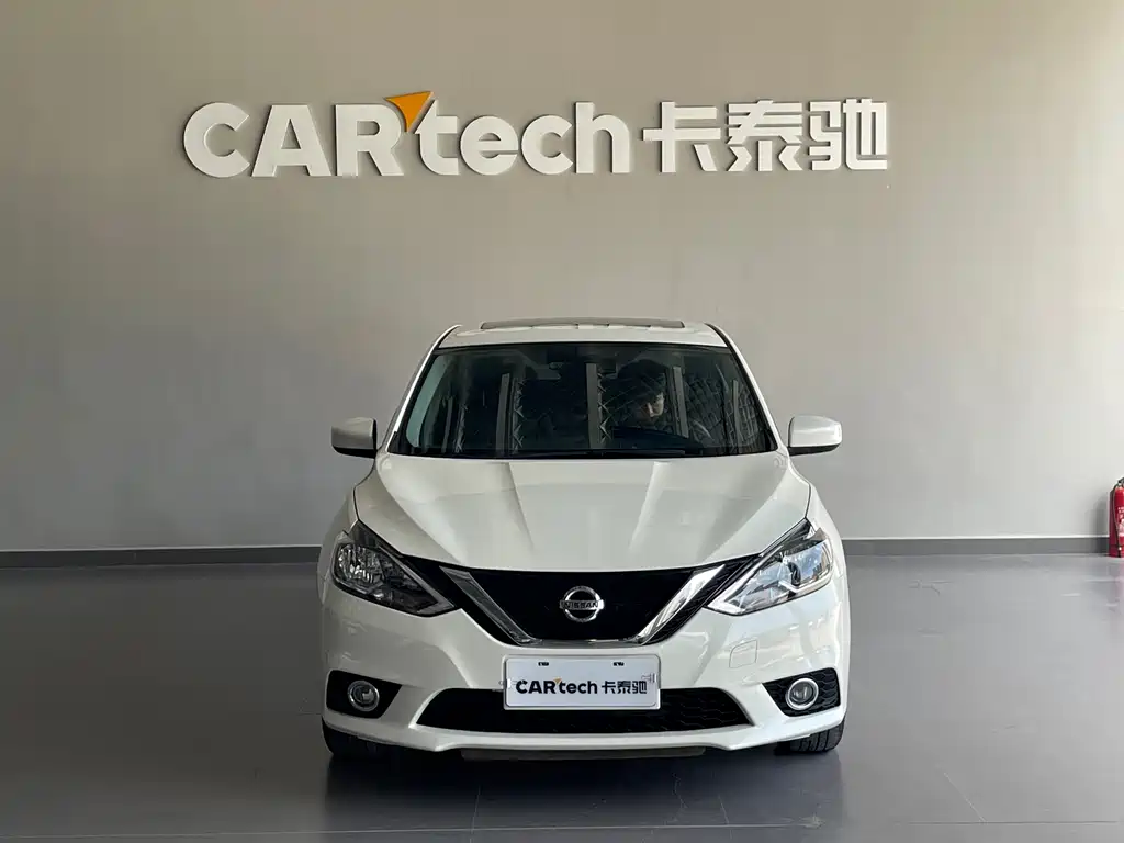 Nissan Sylphy 2022