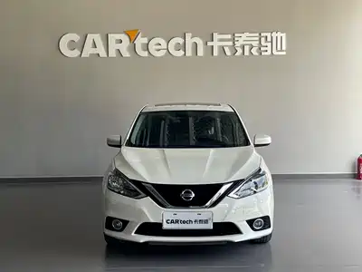 Nissan Sylphy 2022