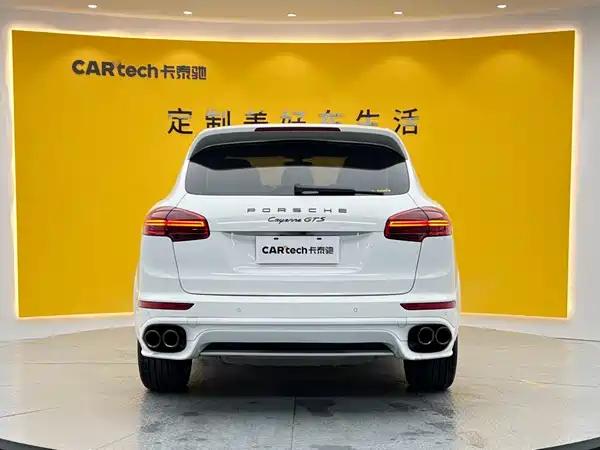 Porsche Cayenne 2017
