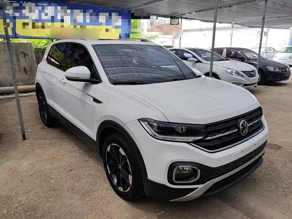 Volkswagen Explore The Shadows 2020