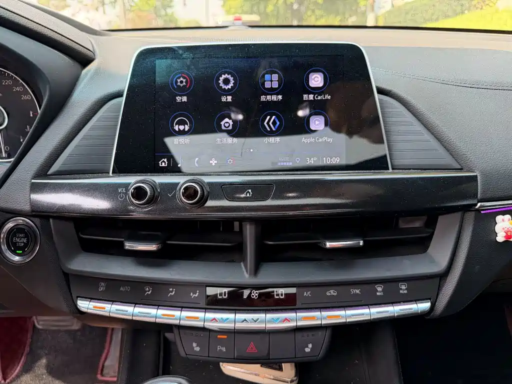 Cadillac CT4 2022 — фото 10