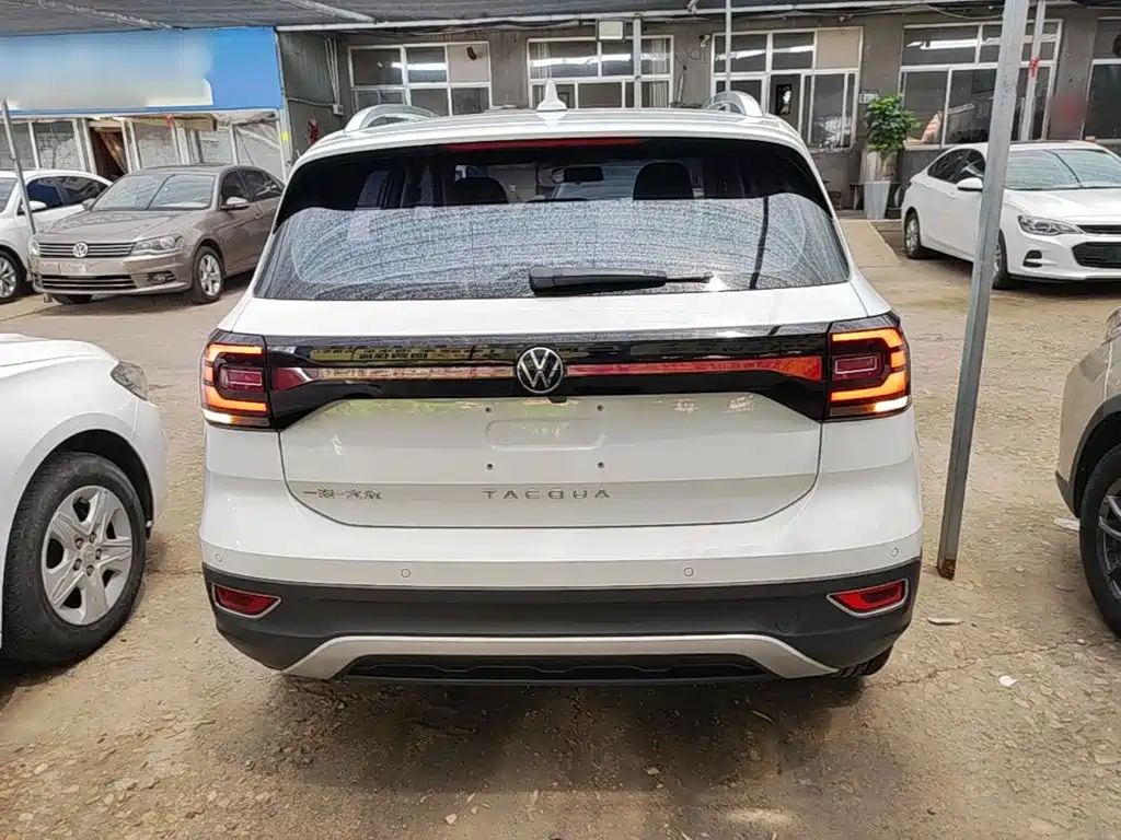 Volkswagen Explore The Shadows 2020