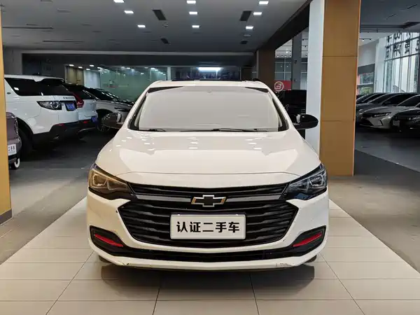 Chevrolet Monza 2020