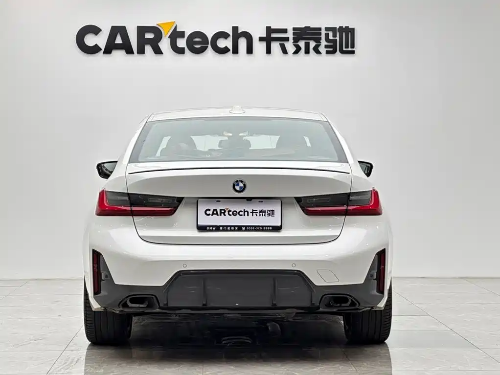 BMW 3 Series 2024