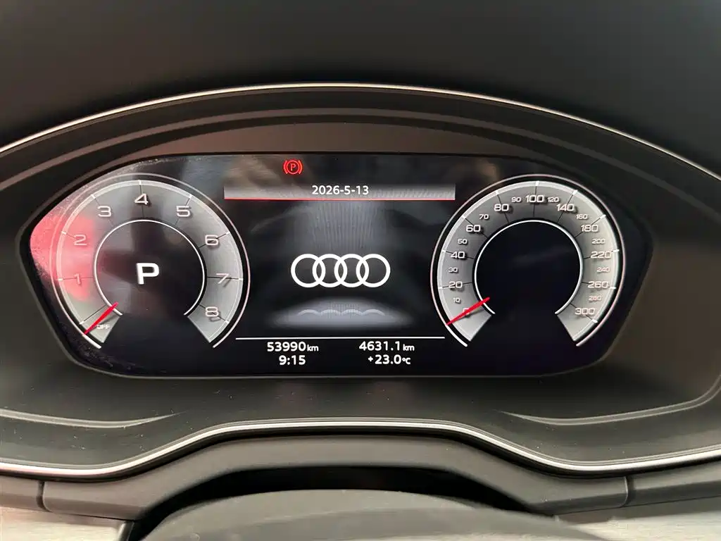 Audi Q5L 2023 — фото 6