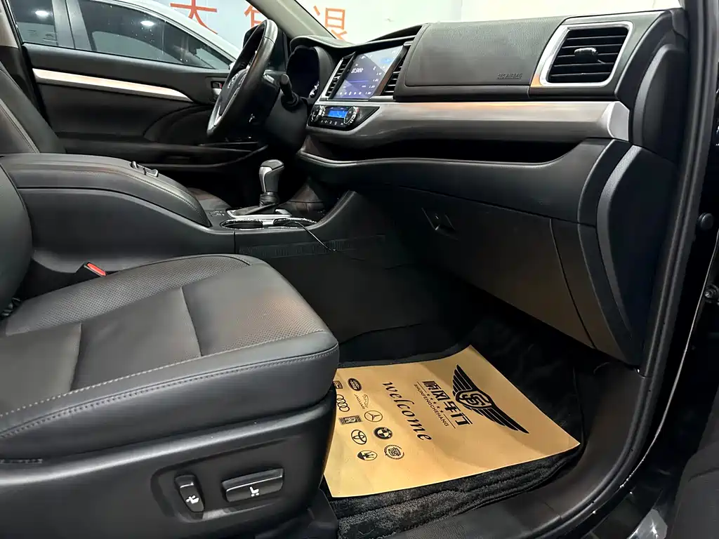 Toyota Highlander 2020 — фото 15
