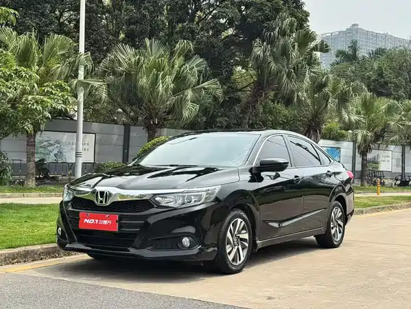 Honda Crider 2019