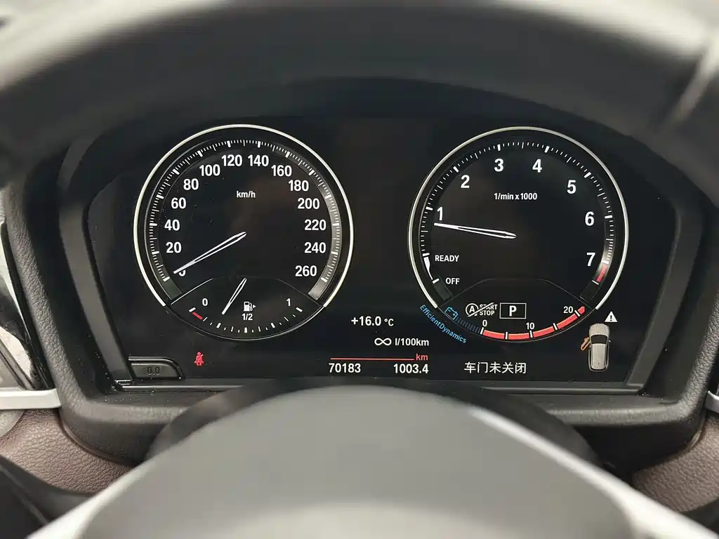 BMW X1 2020 — фото 12