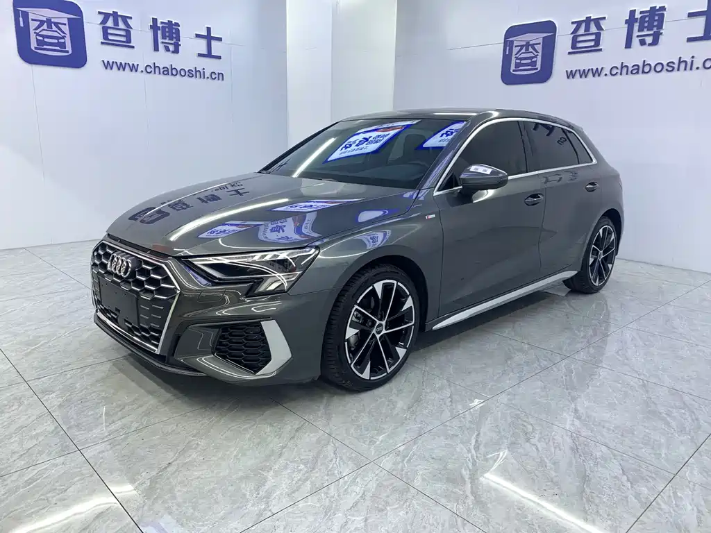 Audi A3 2023