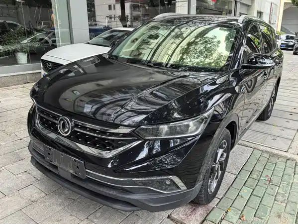 Dongfeng Fengshen AX7 2020
