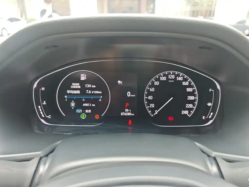 Honda Accord 2023 — фото 17
