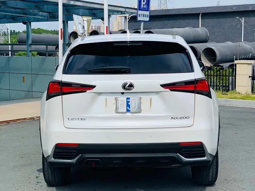 Lexus NX 2021