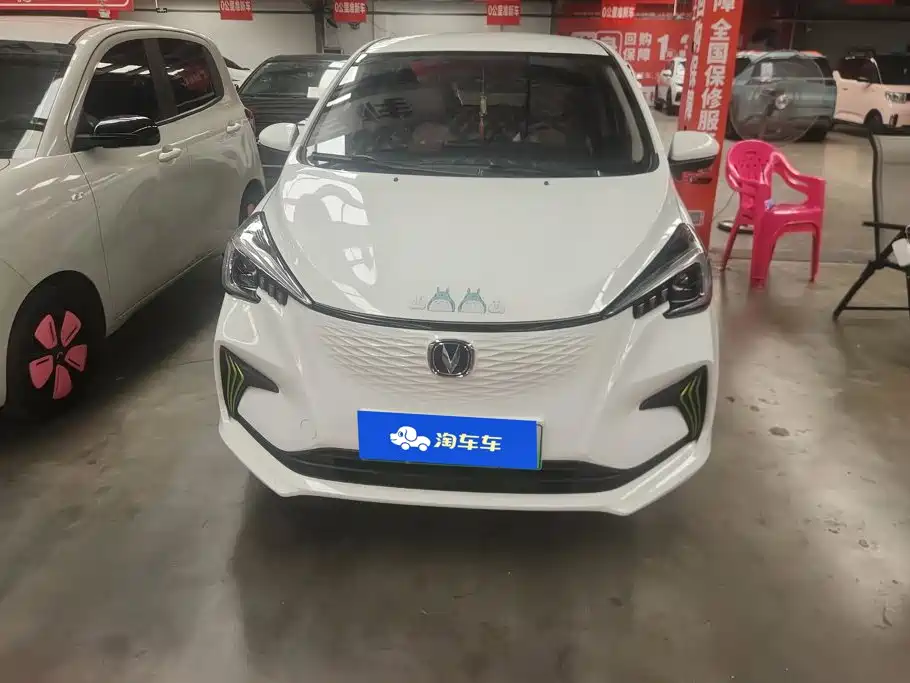 Changan Benben E-Star 2022