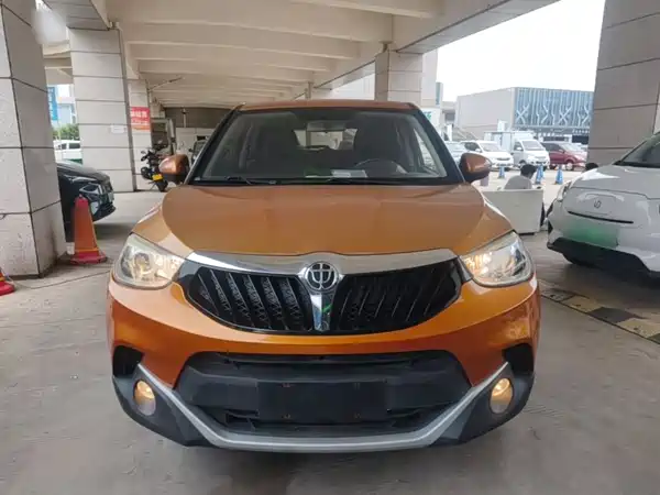 Brilliance V3 2017