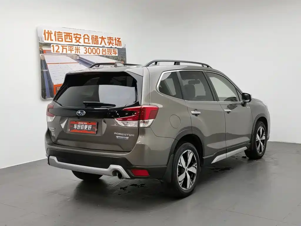 Subaru Forester 2019