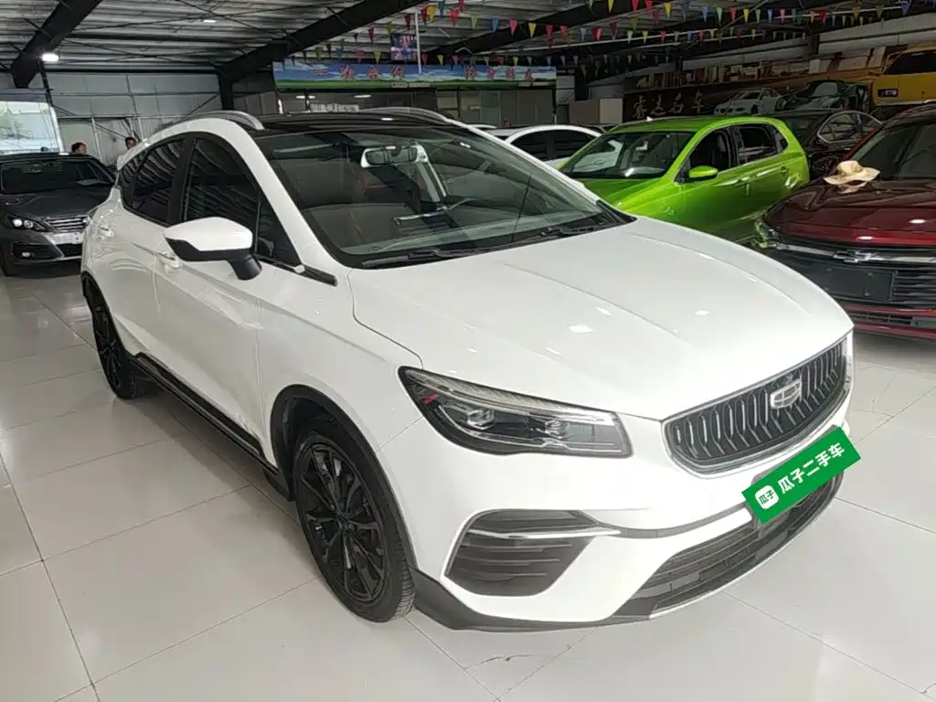 Geely Emgrand S 2021