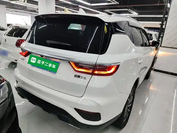Geely Vision X6 2020