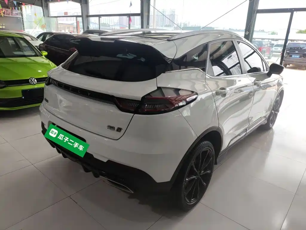 Geely Emgrand S 2021