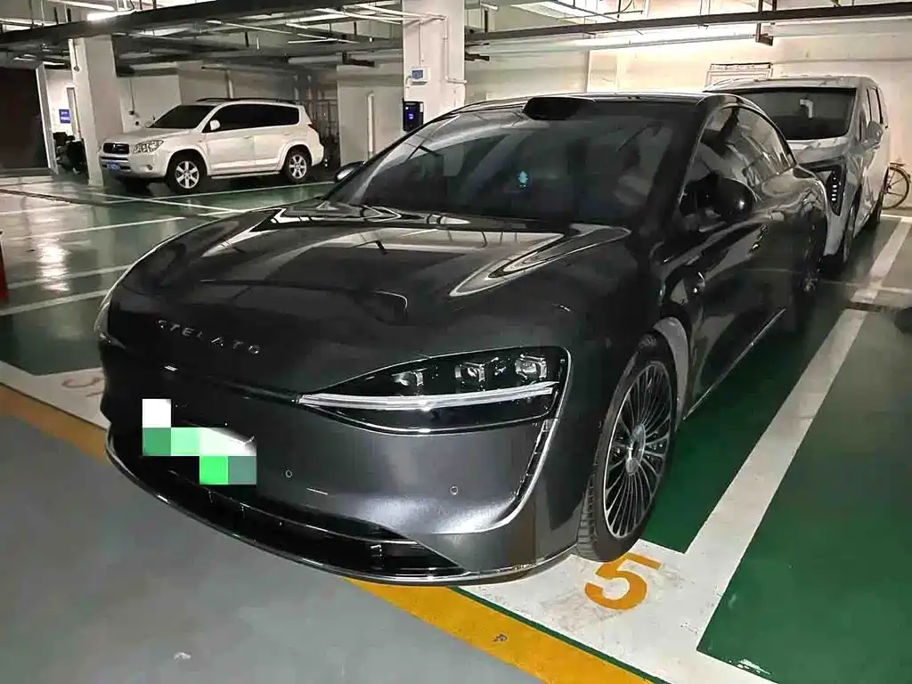 Stelato Xiangji S9 2026