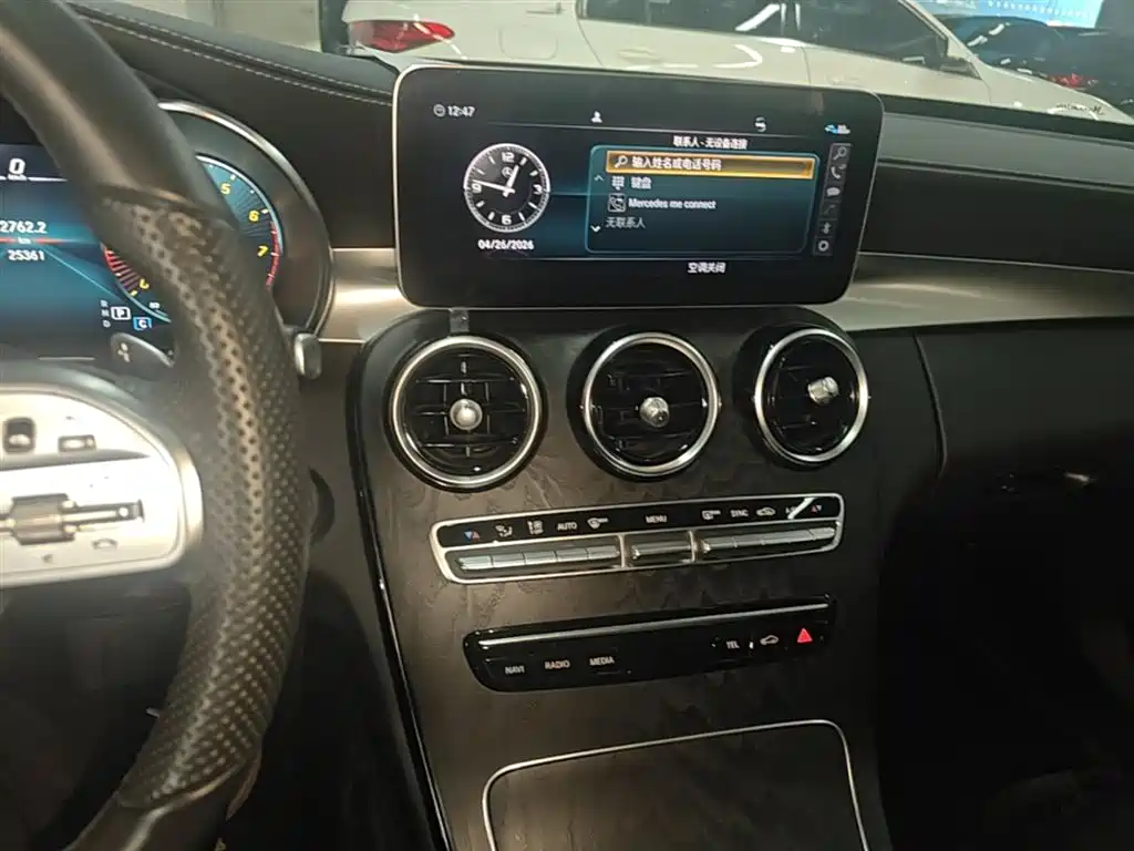 Mercedes-Benz C-Class 2021 — фото 13
