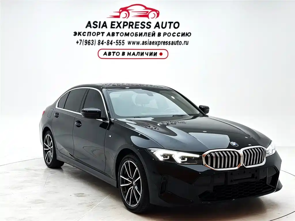 BMW 3 Series 2023