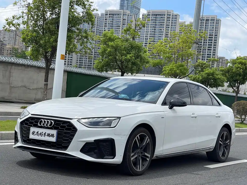 Audi A4L 2023