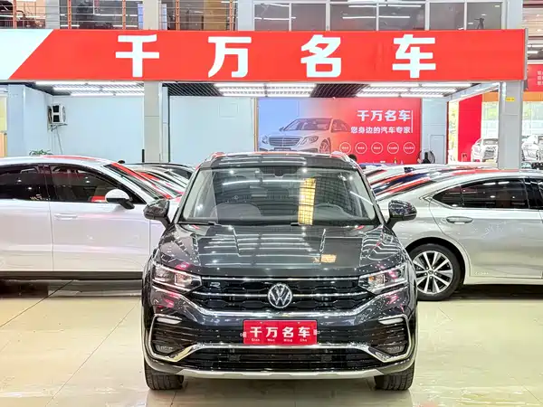 Volkswagen Tanyuex 2020