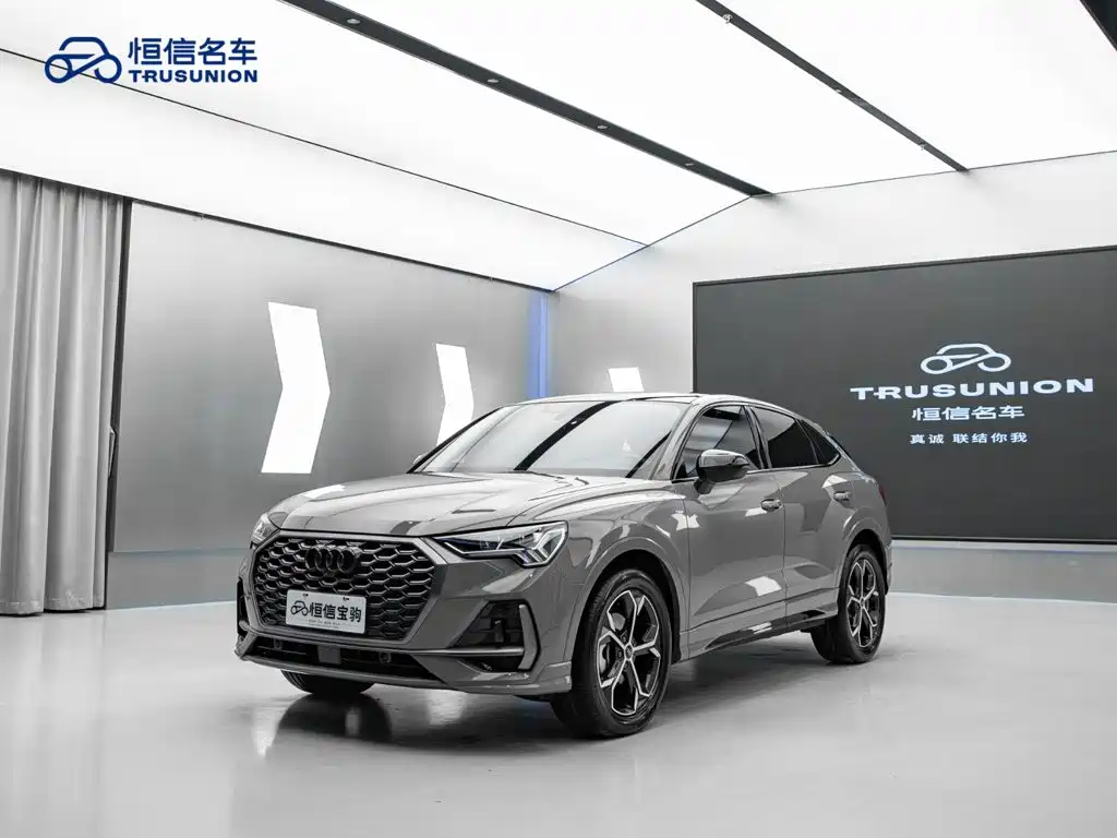 Audi Q3 Sportback 2024