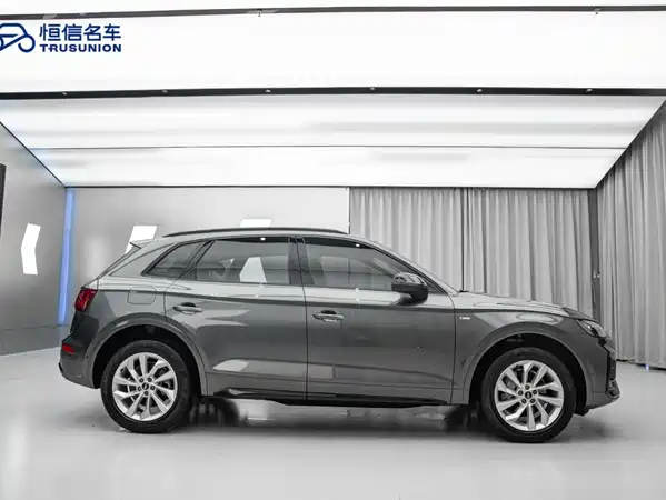 Audi Q5L 2022