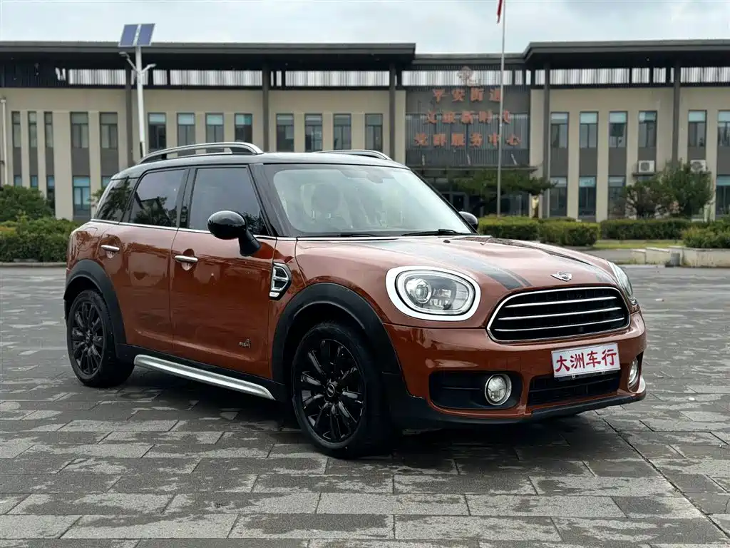 MINI Countryman 2017