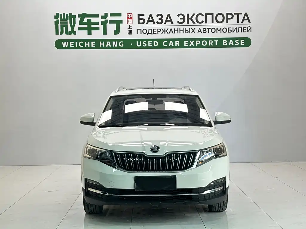 Skoda Kamiq 2022