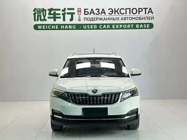 Skoda Kamiq 2022