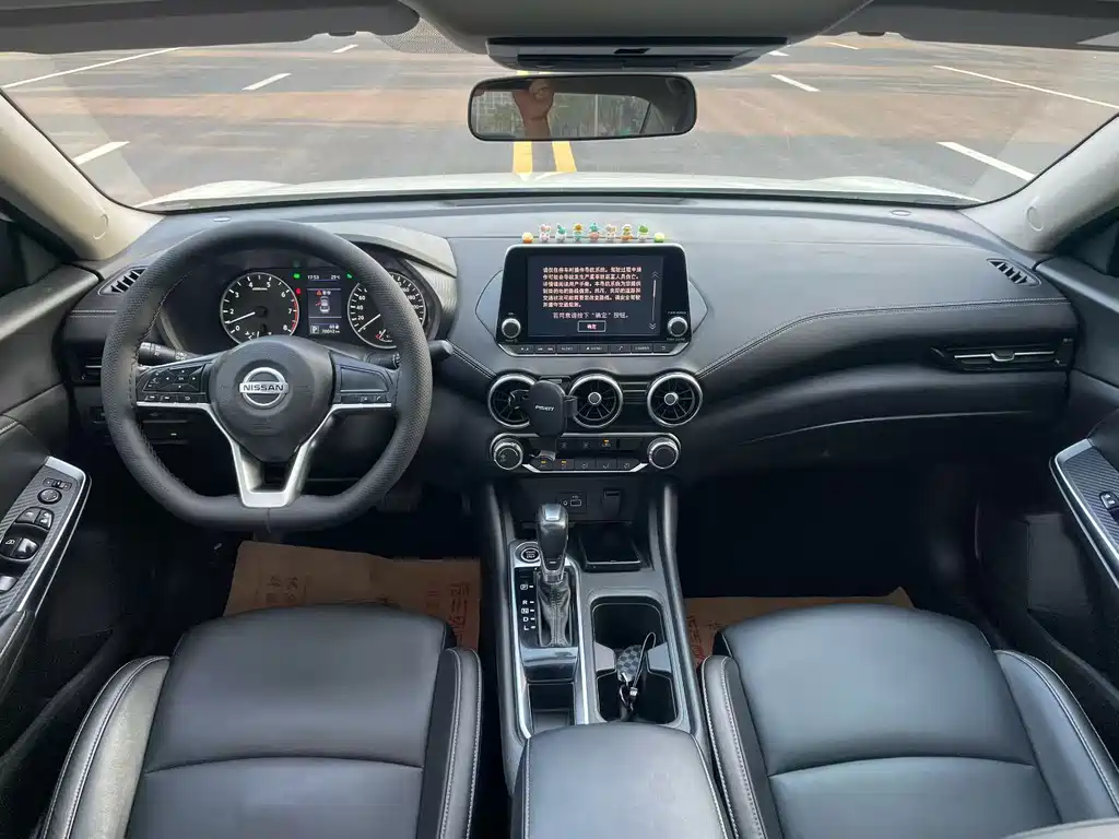 Nissan Sylphy 2020
