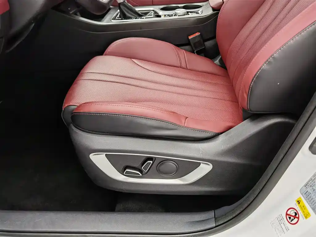 Changan CS75 PLUS 2020 — фото 20