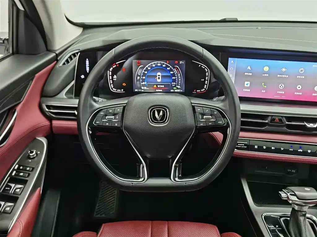 Changan CS75 PLUS 2020 — фото 11