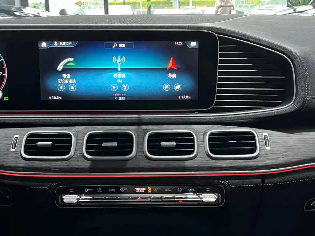 Mercedes-Benz GLE 2020 — фото 14
