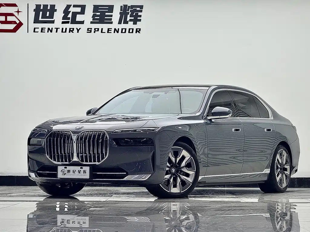 BMW i7 2023