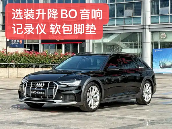 Audi A6 2022