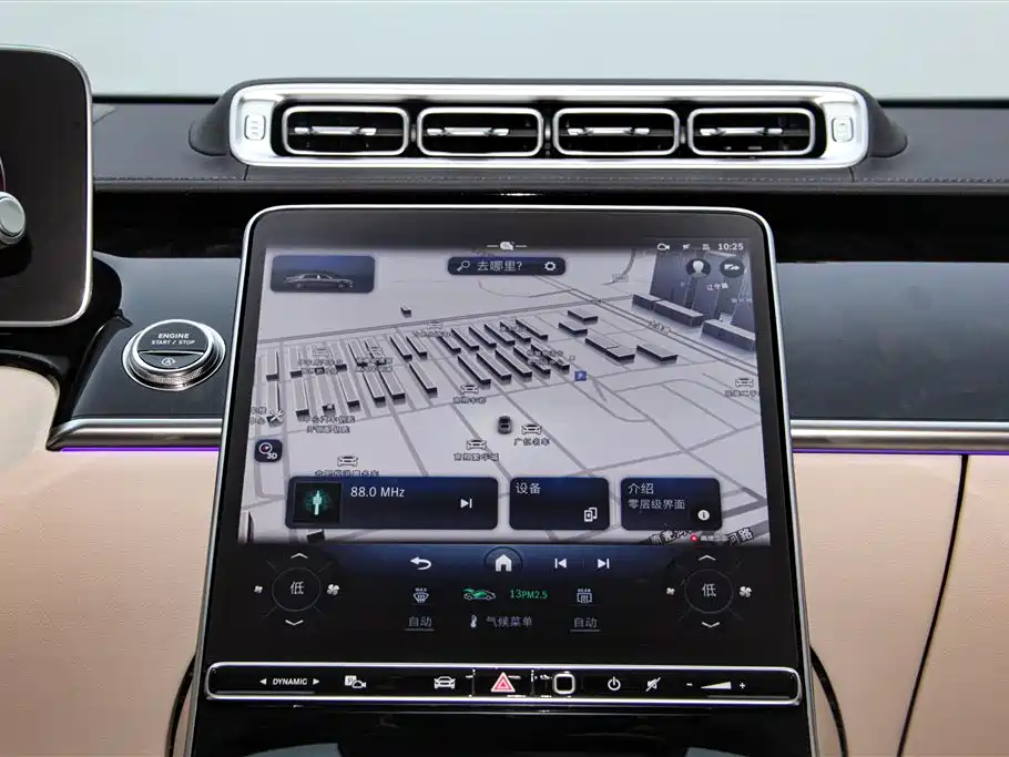 Mercedes-Benz S-Class 2025 — фото 24