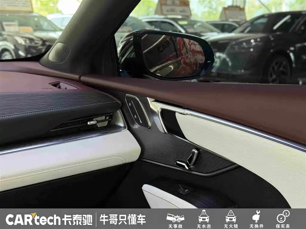 Buick LaCrosse 2025 — фото 21