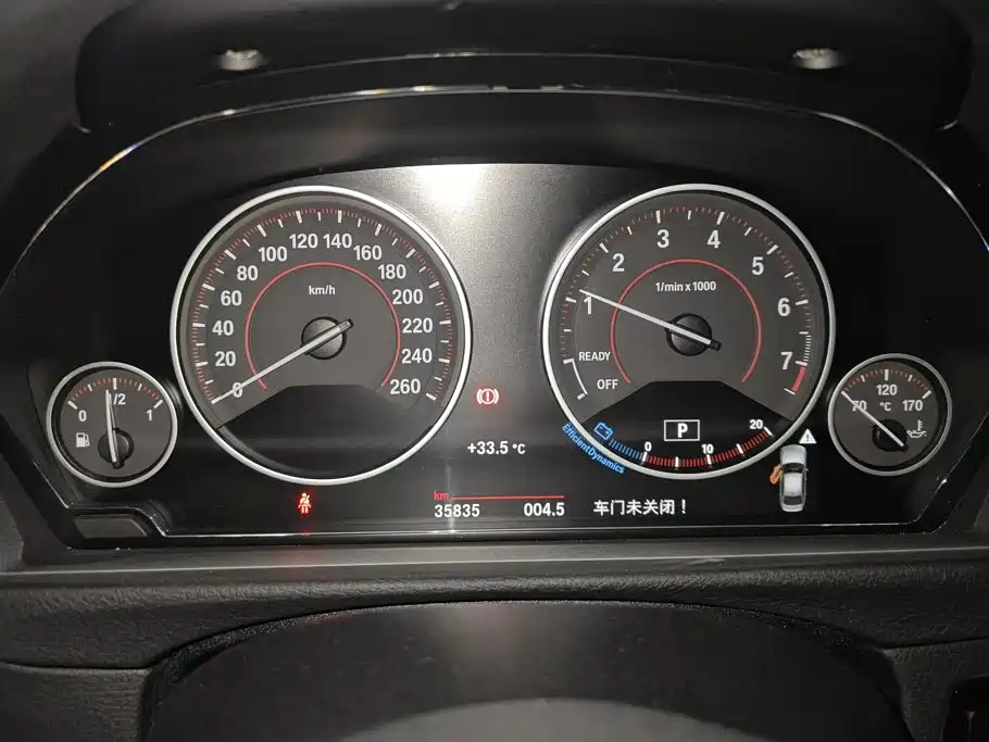BMW 3 Series 2017 — фото 14