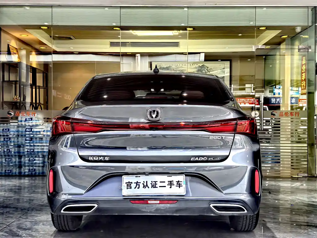 Changan Escape 2023 — фото 17