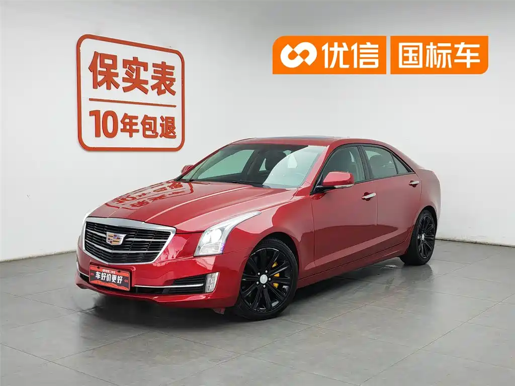 Cadillac ATS-L 2016 — фото 1
