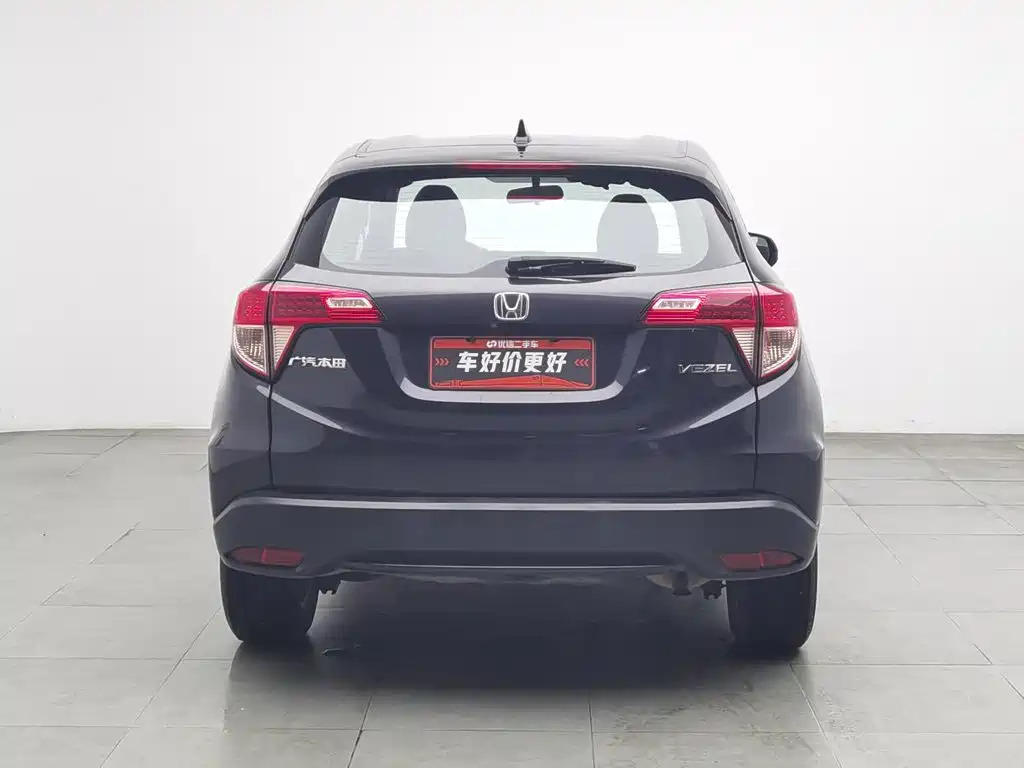 Honda Vezel 2015