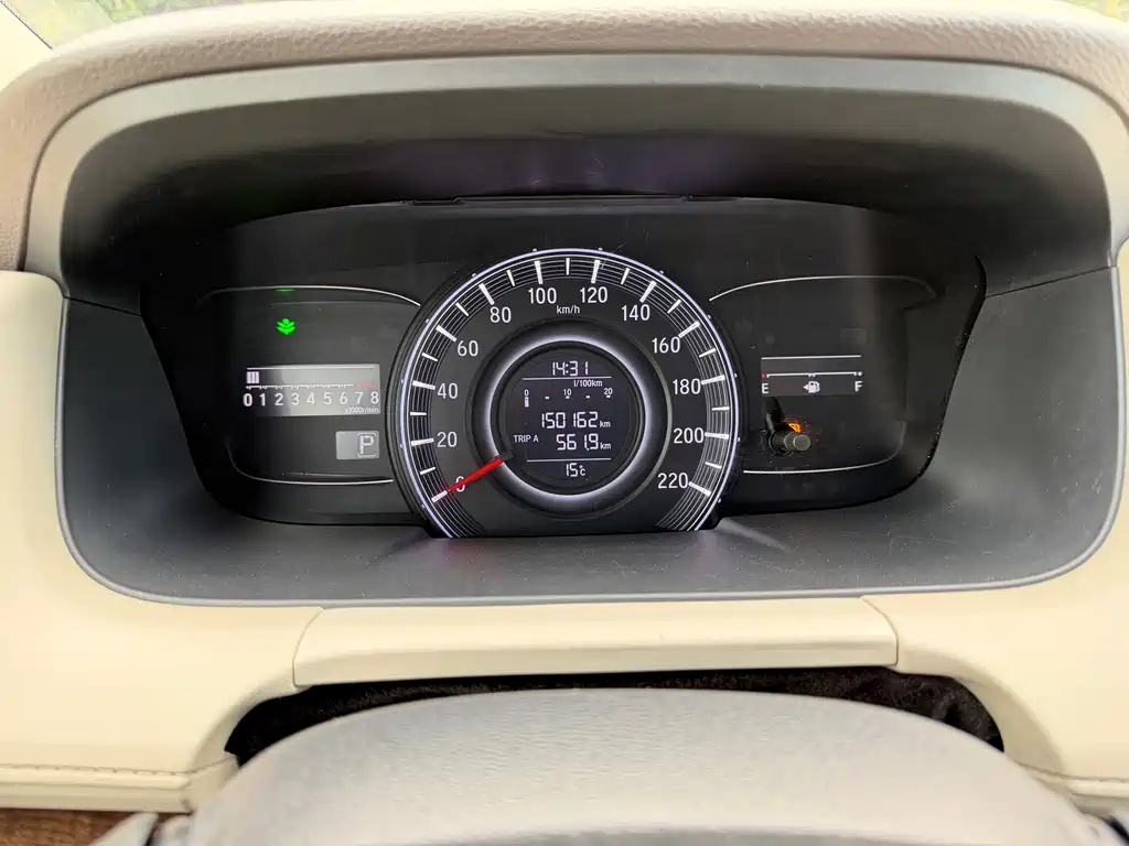 Honda Odyssey 2016 — фото 26
