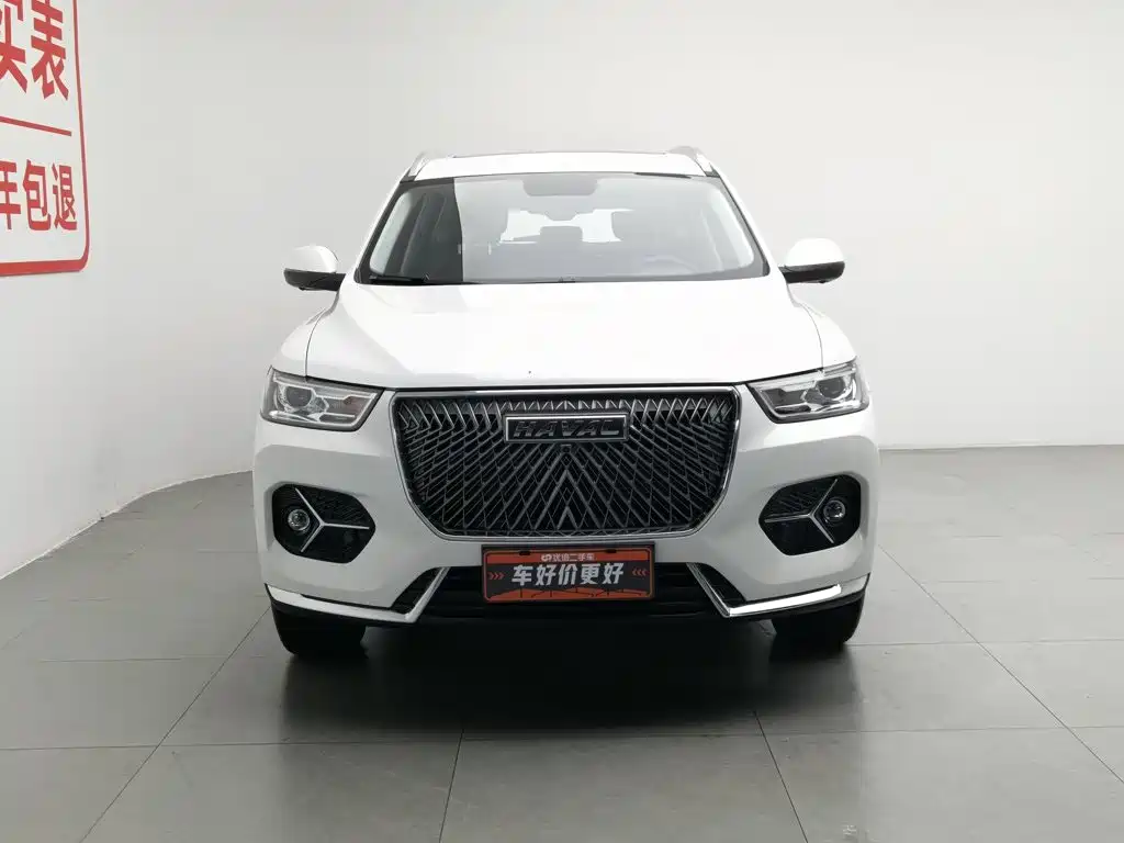 Haval H6 2020