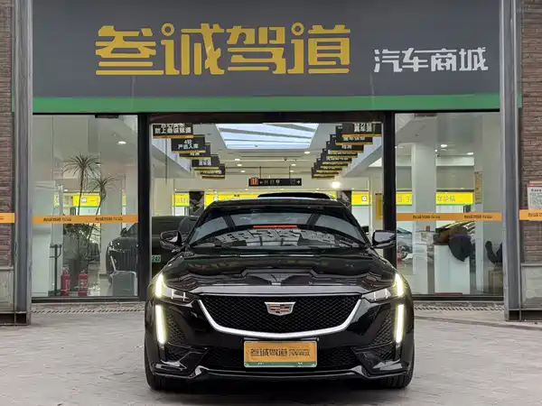 Cadillac CT5 2020