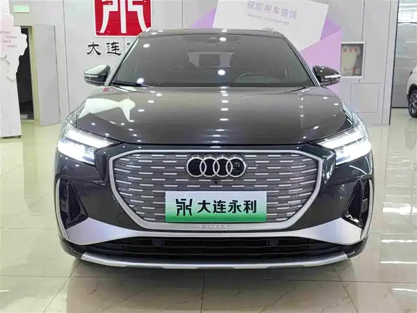 Audi Q4 E-Tron 2022