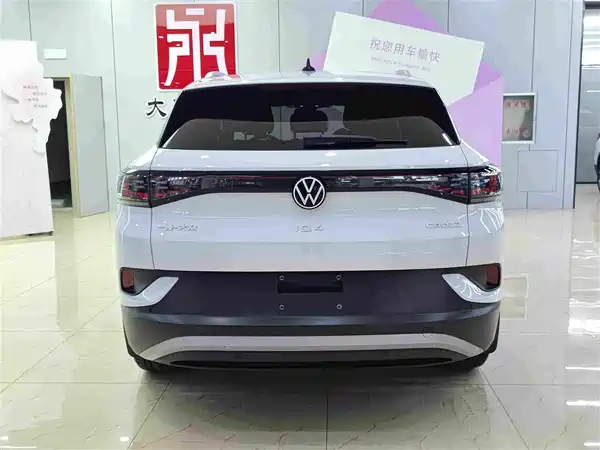 Volkswagen ID.4 CROZZ 2024